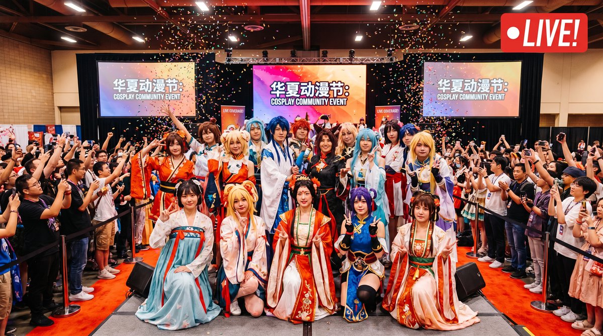 国产动漫cosplay直播视频